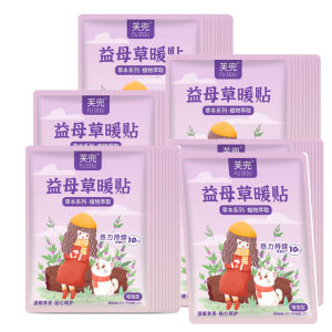 Tấm Lót Giày Tự Phát Nhiệt Tấm Ấm Chân Tấm Ấm Mùa Đông Tấm Ấm Chân Tấm Ấm Tự Nhiên Tấm Ấm Giày Dép Tấm Lót Giày