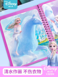 Disney Magic Water Drawing Book Princess Elsa Coloring Toddler Kids Girls Educational Reusable Doodle Water Painting Book