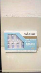 YAJUE YJ057A REFILL / ISI ULANG FILTER SARINGAN ASAP 1 PACK ISI 24 PCS