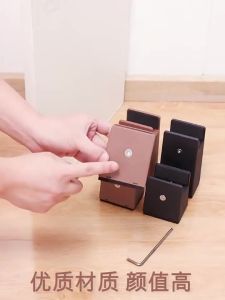 4PCS Adjustable Chair Feet Riser Screw Clamp 2 4 Inch Height Heavy Duty Sofa Tables Bed Furniture Risers With Screw Clamp