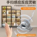 LED Light Strip Display Cabinet for Home Decor Intelligent Switch Control Low Voltage 11W-15W COB Cabinet Light with String Model. 