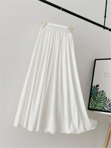 กระโปรงทรงเอเอวสูงสีพื้นป้องกันไฟฟ้าสถิตสำหรับชุดกี่เพ้า Hanfu เสื้อผ้าผู้หญิง ชุดราตรีฤดูใบไม้ผลิ กระโปรงทรงเอ