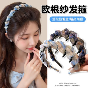 High Top Mesh Hairband Womens New 2025 Elegant Face Washing Hair Clip Daily Outdoor Summer Hair Card Headwear