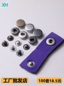 Nút Kim Loại Không Gỉ Nút Ẩn Nút Đồng Chống Ăn Mòn Phụ Kiện May Vá DIY Thương Hiệu Xinghe Sản Xuất Tại Trung Quốc