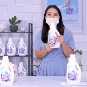 ผ้ายีนต้น น้ำยาซักผ้า สูตรสุขภาพ 1 ลิตร ผงซักฟอก น้ำยาซักผ้า คู่ประกอบชั้นใน สุขภาพให้ดี ซักชุดชั้นใน ผ้าห่ม ผ้านวม ผ้าขนหนุ