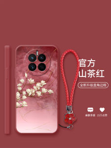 Huawei Mate50 Womens Full Cover Protective Case Short Flower Rope Anti-Fall Creative  Ink Blossom Red Business Style TPU Material