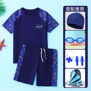 Childrens Two-Piece Swimming Suits Sunscreen Thermal Bathing Suits for Boys Polyester Fiber Swimwear for Kids And Teens
