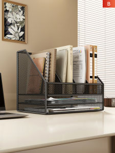 QINQI | A4 Desktop Document Organizer Filing Rack