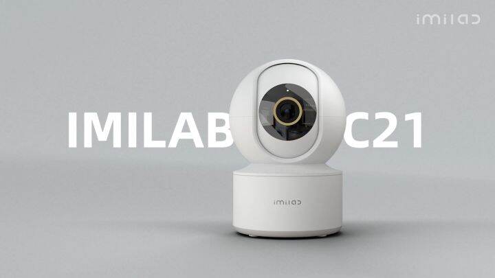 Imilab C21 2.5k Home Security Camera, Indoor 360° Wifi Cctv Ip Camera 