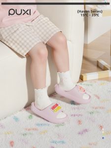 PUXI | Summer EVA Slip-Resistant Indoor Slippers