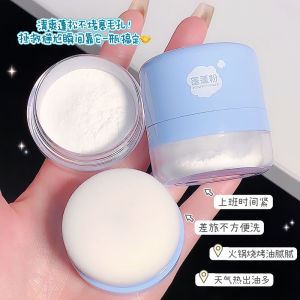 ZVEV Air Volume Powder Dry Waterproof Oil Control Oil Removal Hair Care No Rinse Spray Long Lasting Style Soft Lightweight Dynamic Hair Bundles