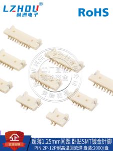 Kết Nối Siêu Mỏng MX1.25 1.25mm Khoét Mạ Vàng 51146 Kẹp Chân Đinh Kẹp Nối Cắm Đầu Nối