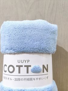 Uuyp Thick Coral Fleece Face Towel: A Strong Absorbency & No Shedding Solution