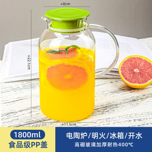 Nồi Đựng Nước Lạnh Bằng Thủy Tinh Chịu Nhiệt Dung Tích Lớn Nồi Pha Trà Sử Dụng Tại Nhà Hộp Đựng Nước Mùa Hè Nồi Đựng Nước Lạnh