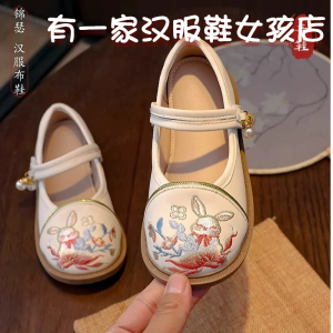 New Princess Style Dance Performance Shoes Handmade Embroidered Childrens Hanfu Shoes Girls Traditional Chinese Costume Footwear