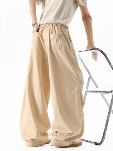 V37 | American Crease Quick Dry Loose Cargo Pants
