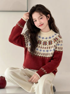 ZIRUIBABA | Red Thick Warm Fair Isle Sweater