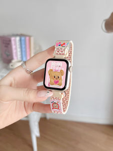 XUEZHANGJIA | Female Dedicated Watch Strap