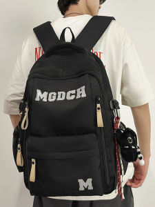 Ergonomic Luminescent Backpack Large Capacity