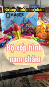 [HÀNG CAO CẤP - CHẤT LƯỢNG] Đồ chơi trẻ em bộ xếp hình nam châm 64 chi tiết cho bé chơi lắp ráp lego lắp ghép xếp hình