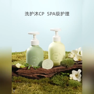 Syampu 十月结晶控油洗发水 Shampoo 300ml BE A BETTER MOM 清爽去油防脱发孕妇专用去屑控油蓬松洗发水温和护发 Oil Control Anti Hair Loss