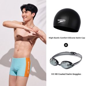 Speedo | Anti-Embarrassment Fitness Training Swim Shorts 3 Pieces