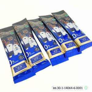 บีนี่ไวท์🪞กาแฟหมี [ 30 ซอง]