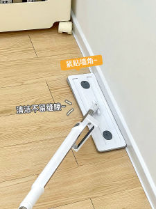 ไมโครไฟเบอร์ ไม่ต้องล้างมือ ชุดรีดเช็ดพื้นแบบใช้งานได้สองทางสำหรับบ้าน ดินสอเช็ดพื้นแบบไร้แรงงาน ชุดรีดเช็ดพื้นแบบไร้แรงงาน