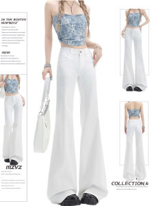 MZVZ | American White Low Waist Loose Flared Jeans