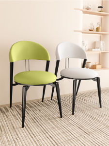 Modern Minimalist Italian Style Nordic Dining Table and Chair Household Accessible Luxury Chair Sedentary Internet Celebrity High-End Backrest Reception Conference Chair