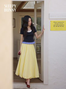 Fairy Tale French Flower Bud Design Yellow High Waist Flattering A-Line Skirt