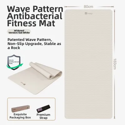 Keep | Antibacterial Slip-Resistant Shock-Absorbing Silent Yoga Mat