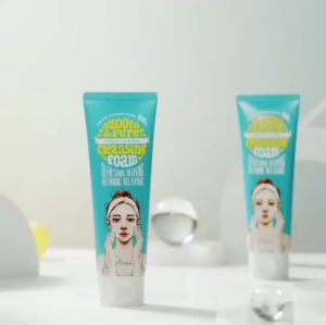 ARIUL Smooth & Pure Deep Clean Cleansing Foam 80ml