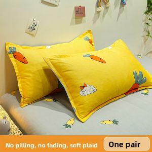 HAOMIAN | Non-Pure Cotton Pillow Case Pair for Summer