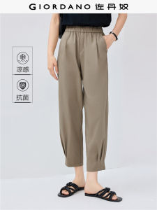 Quần Dài Thường Ngày Giordano Nine Points Quần Ống Rộng Lưng Cao Kháng Khuẩn Cảm Giác Mát Mẻ Khoét Sâu Ngoài Trời