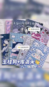 Buku Nota Sanrio Notebook A5 40 Pages Cute Notebook Sketch Diary Journal Drawing Book Stationery