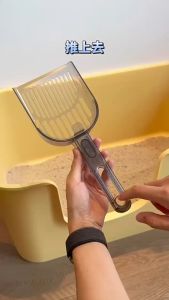 Upgraded Litter Scooper Deodorizing Interval Cat Litter Shovel Portable Cat Scooper Poop Cleaning Tool - 3 Colors