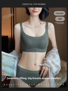 Red Thin Underwear Womens Large Chest Small Chest Gather Side Breast Prevent Sagging Seamless Anti-Light Bra Sports Style Nylon Lining Cotton Cup Nylon Side Wing Fixed Double Strap Triangle Panty All Seasons Youth Female