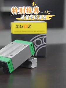 XUNDAZC | Thanh Trượt Hướng Dẫn Tuyến Tính Nhập Khẩu