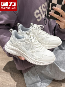 Warrior | Breathable Soft Light Comfortable Sneakers