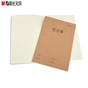 Morningshine Blank Book Office Supplies Soft Cover Horizontal Line Notebook White Paper Draft Book A5 B5 A4 Student Stationery
