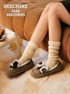 Skechers | Insulated Loafers Moccasins