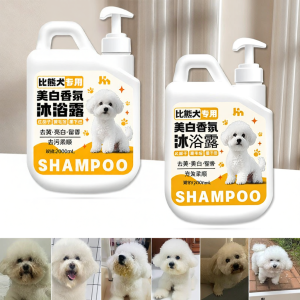 JIAKEMEI | Deodorizing Long-lasting Fragrance Dog Shampoo