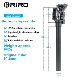 RiRD | Shock Absorbing Seatpost