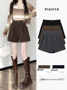 PIAOYA | High Waist Slimming Casual A-line Wide Leg Pants