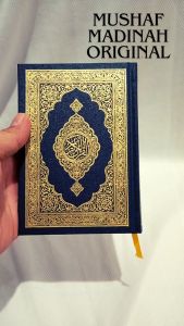 Mushaf Madinah Kaffi Q2 audio.mp4