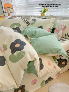 Violet | Cotton Bedding Set Four-Piece
