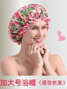Thickened Double Layer Bath Cap Waterproof Adult Bath Hat Women Cute Shower Cap Large Size Oil Proof Personal Hygiene Accessory