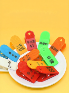 Customizable Plastic Clamps For Numbers Texts Tickets Menus Calling Restaurant Name Tags