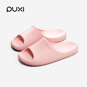PUXI | Non-slip Deodorant Slipper